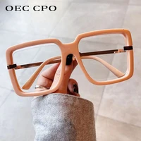 oec cpo big frame square optical glasses women fashion colorful frame clear lens glasses female eyeglasses retro ladies eyewear