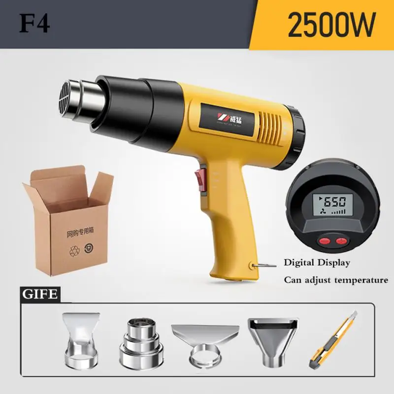 2500W Industrial Electric Hot Air Gun Digital Display Car Film Hot Air Gun Stepless Speed Adjustable Temperature