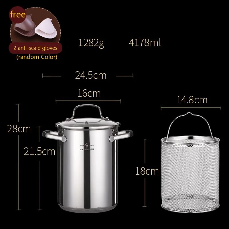

304 Stainless Steel Pot Frying pan High kitchen pot With Basket small Pot Fryer Deep Pot 16cm cooking pot instant pot cookware
