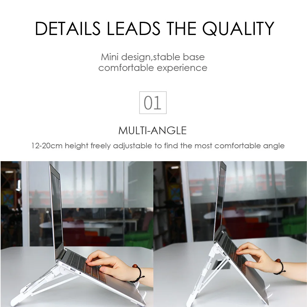 складная подставка для ноут