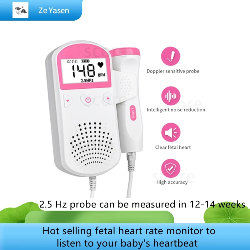 

Fetal Doppler Ultrasound Baby Monitor Household Fetus Baby Heartbeat Detector Portable Baby Heart Rate Monitor 2.5MHz
