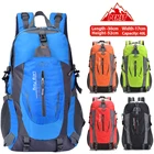 Дорожный рюкзак унисекс 40 л, спортивная водонепроницаемая уличная сумка для альпинизма, кемпинга, походов, для мужчин и женщин