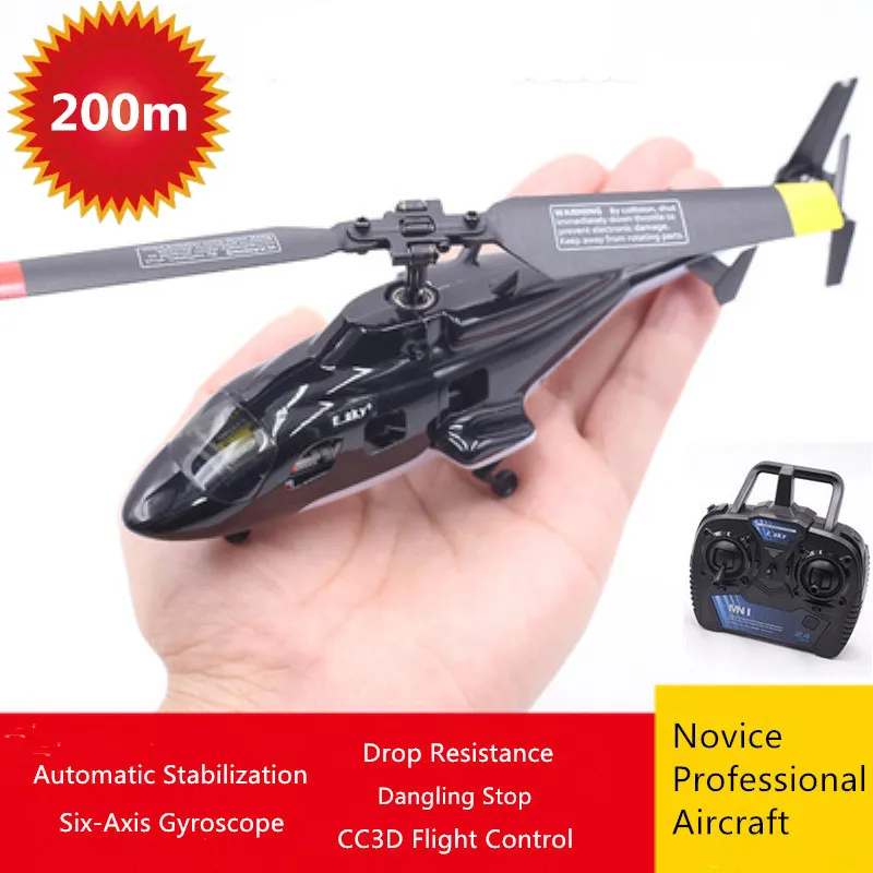 Новый одиночный пропеллер дистанционного управления rc Квадрокоптер с