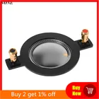 12 шт. аудио высокочастотный громкоговоритель колонки профессиональное Титан пленка 44,444,5 сердечник ВЧ по индивидуальному заказу звуковая катушка наушников DIY колонки аксессуар 8OHM