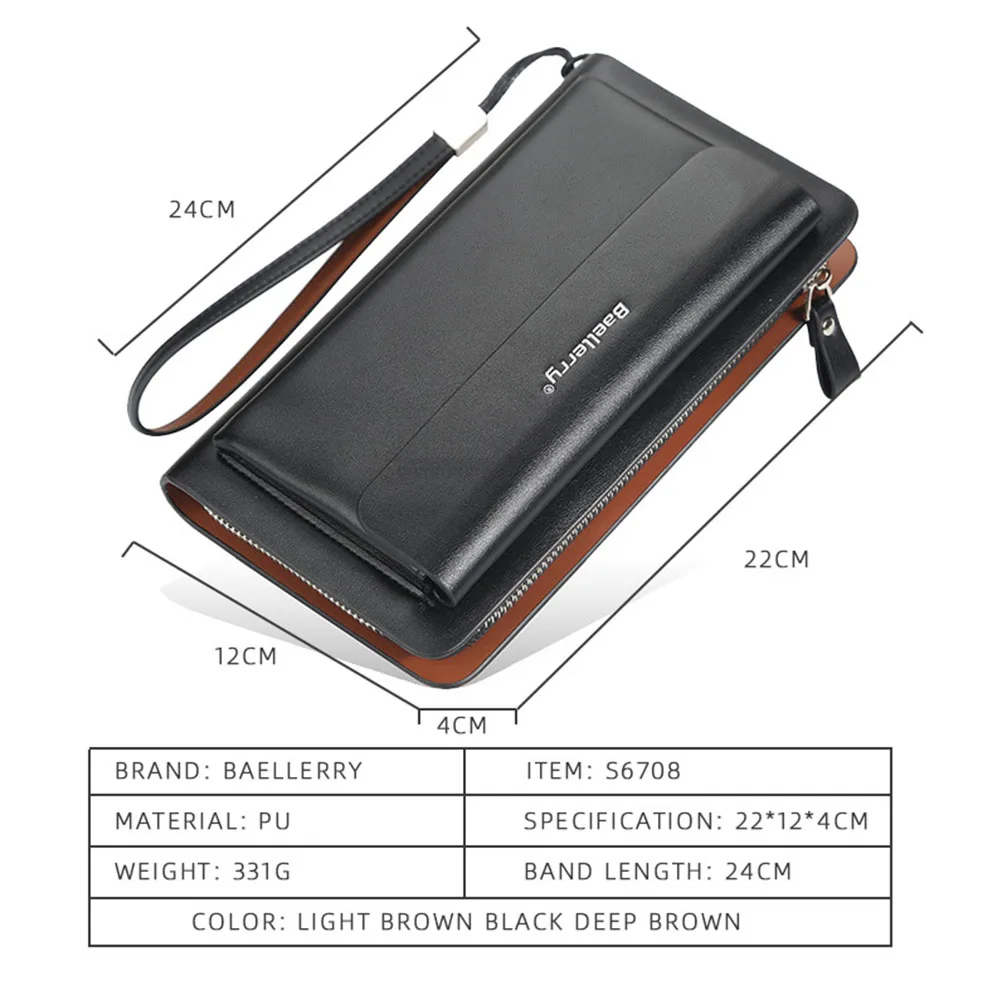 Мужской клатч на заказ с гравировкой имени вместительный бумажник двойной