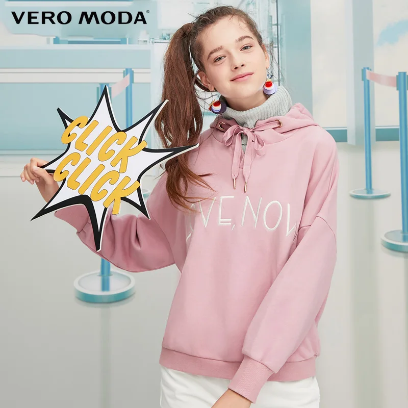 Зимние флисовые толстовки с капюшоном буквенным принтом Vero Moda | 319333518|Женские и
