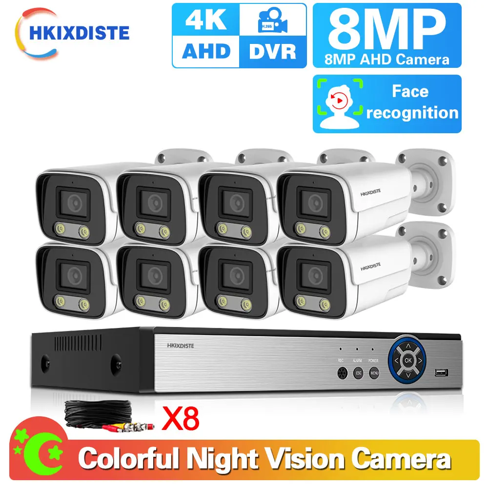 8-канальная 4K Ultra HD AHD цифровая Видеосистема безопасности AI Face DVR с цилиндрической