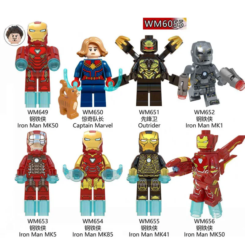 8 шт. Набор Марвел Капитан Мстители 4 Супер Герои Америка Черная овда MK50 персонаж