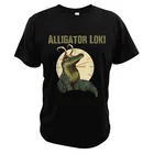 Классическая футболка аллигатора Loki, футболка Croki God Of Mischief, Крокодиловая футболка премиум-класса, базовая Повседневная мужская футболка из 100% хлопка, европейский размер