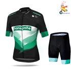 Детский комплект велосипедной одежды, классическая черная дышащая летняя детская велосипедная одежда, спортивная одежда с коротким рукавом для мальчиков, велосипедная одежда, 2020