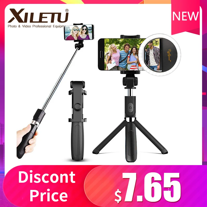 Селфи палка XILETU L010S штатив из пластикового сплава для смартфонов|Селфи-моноподы| |