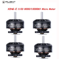 1pc iflight xing e 1103 800010000kv micro motor brushless motor 2 3s 9n12p motor for rc drone racing assembly accessories