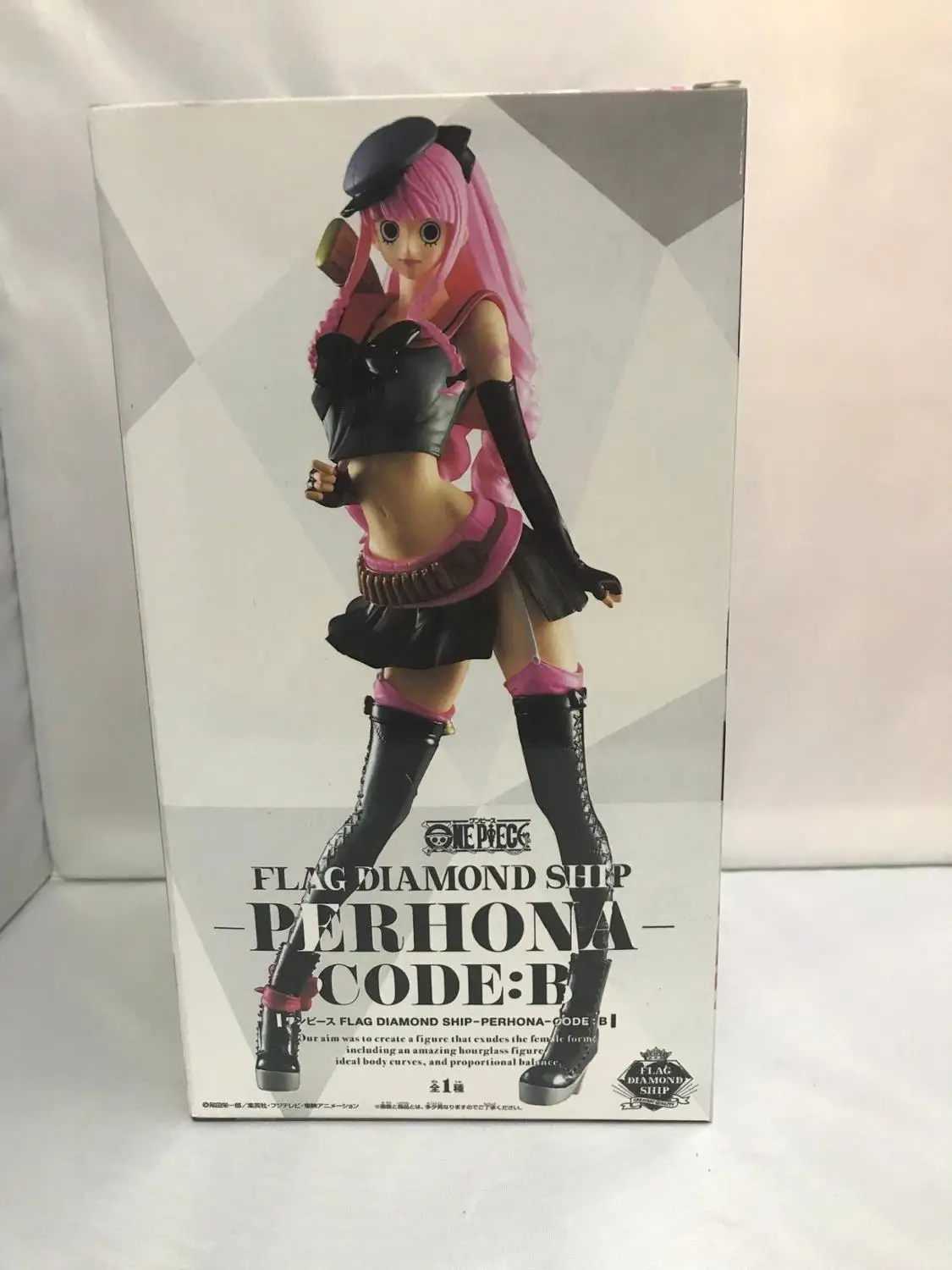 

23cm One piece Perona sexy Action Figure New Collection Model New brinquedos for christmas gift