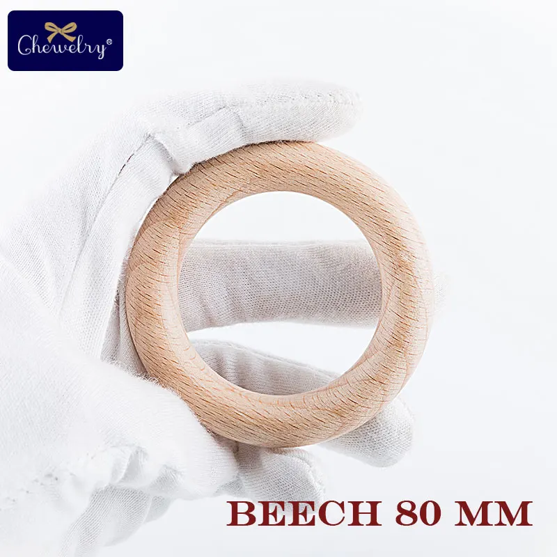 Beech Wood 80mm Заказное гравированное буковое деревянное кольцо, 50 шт., детский прорезыватель, деревянные заготовки, прорезыватель, 20 кленовых бусин, детский продукт, сделай сам, ремесла для детских игрушек - Color: Beech Wood 80mm