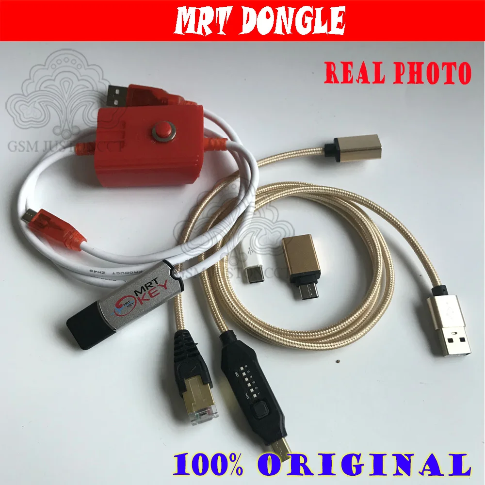 Программатор MRT KEY 2 + набор кабелей|Детали устройств связи| |