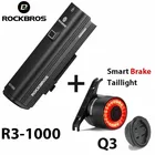 Фара велосипедная ROCKBROS, 4800 мА ч, 1000 лм, USB, заряжаемая, водонепроницаемая