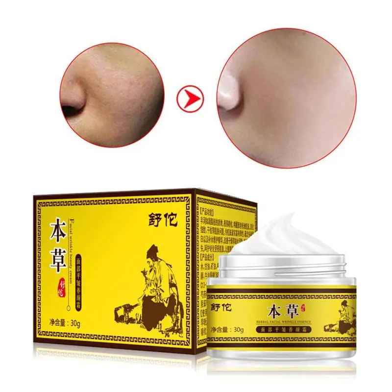 30 г новый креативный увлажняющий крем-ретинол от морщин дневной и ночной крем для