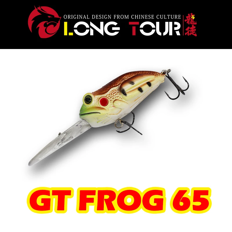 

Longtour hard bait froglike deep diving crantbait rattle bait