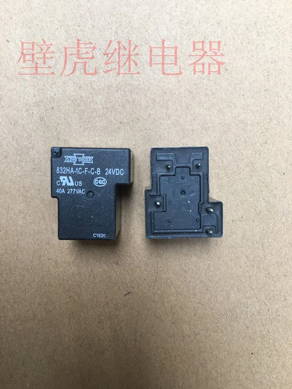 

Relay 832HA-1C-F-C-B 24VDC 24V 5-pin 5PCS -1lot