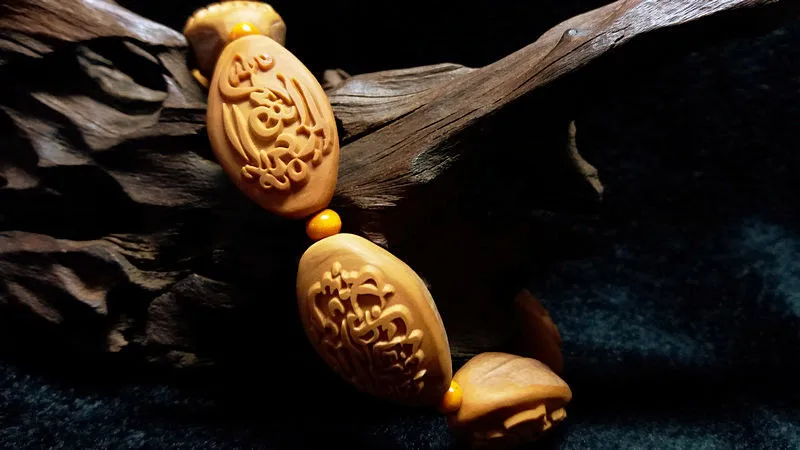 

Olive Core Sculpture Olive Hu Original Skin Relief Koran Hand String Islamic Classic Hui Sutra Bracelet