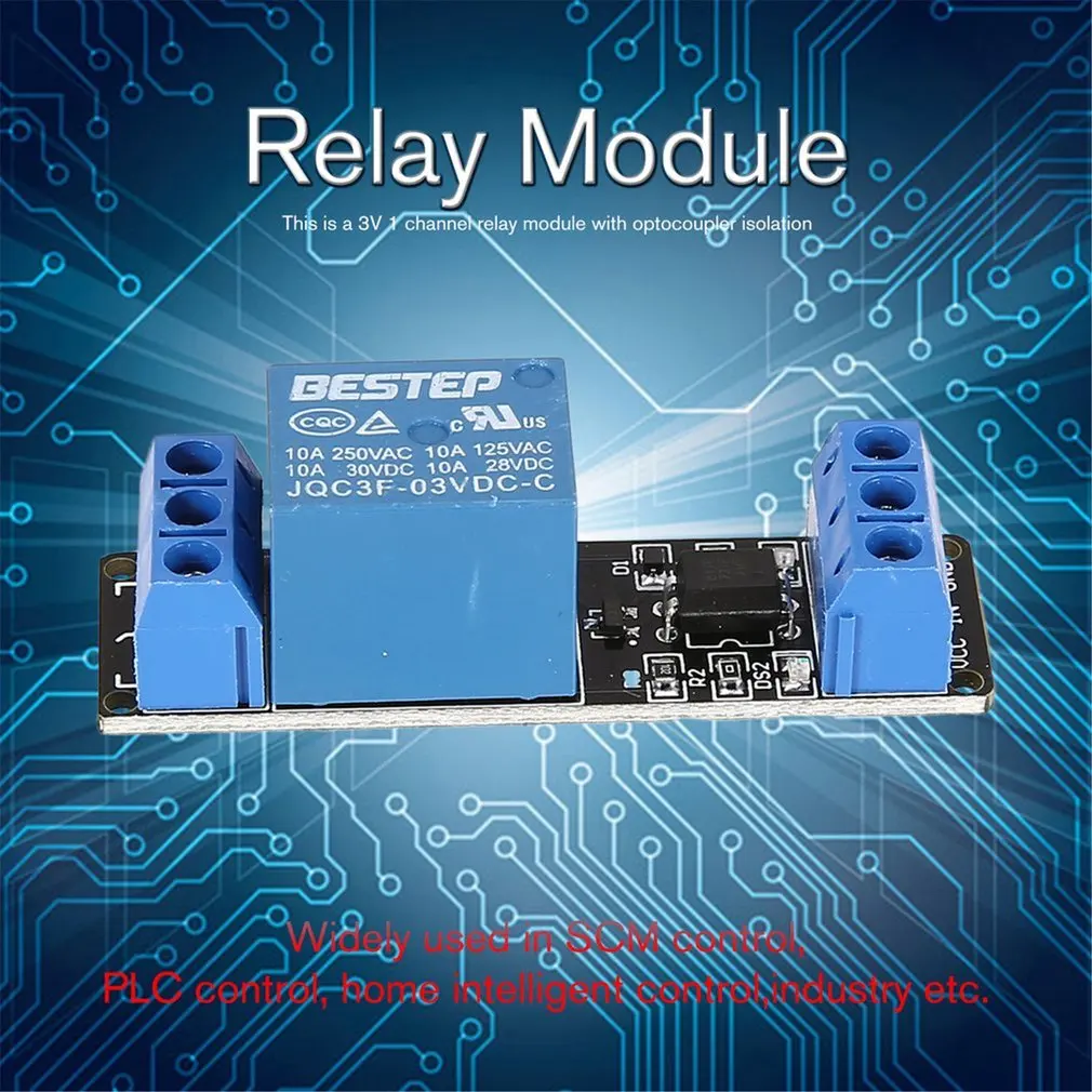 Интерфейсная плата релейного модуля 3 в 1 канала низкоуровневый триггерный
