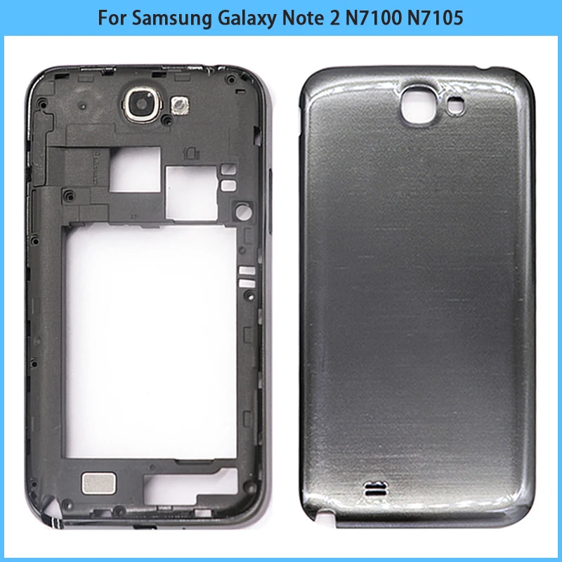 

Новый чехол N7100 с полным покрытием корпуса для Samsung Galaxy Note 2 N7100 N7105, Крышка батарейного отсека, задняя крышка, средняя рамка, рамка, замена