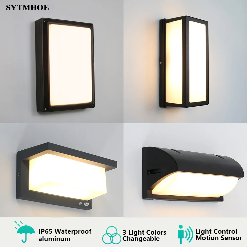 Современный светодиодный светильник для крыльца 3 сменных цвета уличсветильник