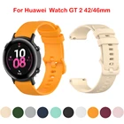 Ремешок для часов Huawei Watch GT 42 46 мм, спортивный браслет для смарт-часов huawei watch GT 2 GT2 42 46 мм, 22 20 мм