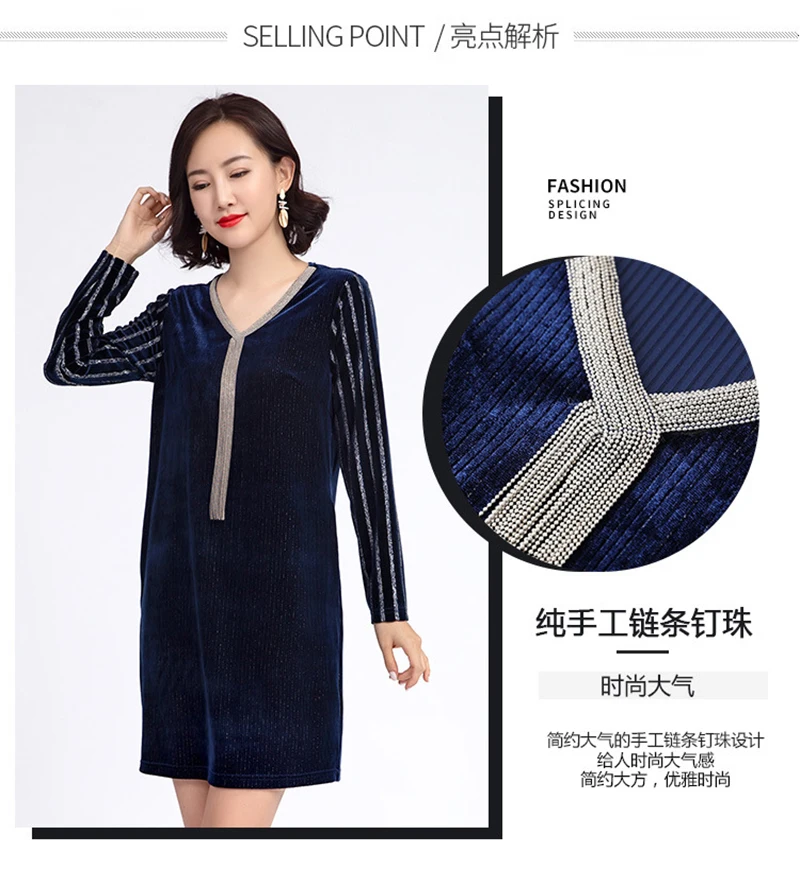 

New arrival oversize women's dress 2019 autumn European fashion temperament ladies stripe long sleeve chain tassels v-neck dress