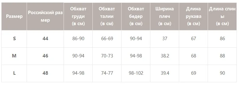 Simplee пуховик с рукавом рубашка платье женщины Элегантные пуговицы пояса офисные женские платья Осень дамы рабочий костюм