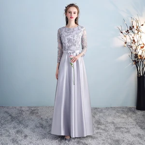 Bridesmaid Dresses Silver Gray Pattern A Line Vestido De Festa Sexy Halter Elegant Gowns Short Sleeve Wedding Party Dress R025 Bridesmaid Dresses Silver Gray Pattern A Line Vestido De Festa Sexy Halter Elegant Gowns Short Sleeve Wedding Party Dress R025