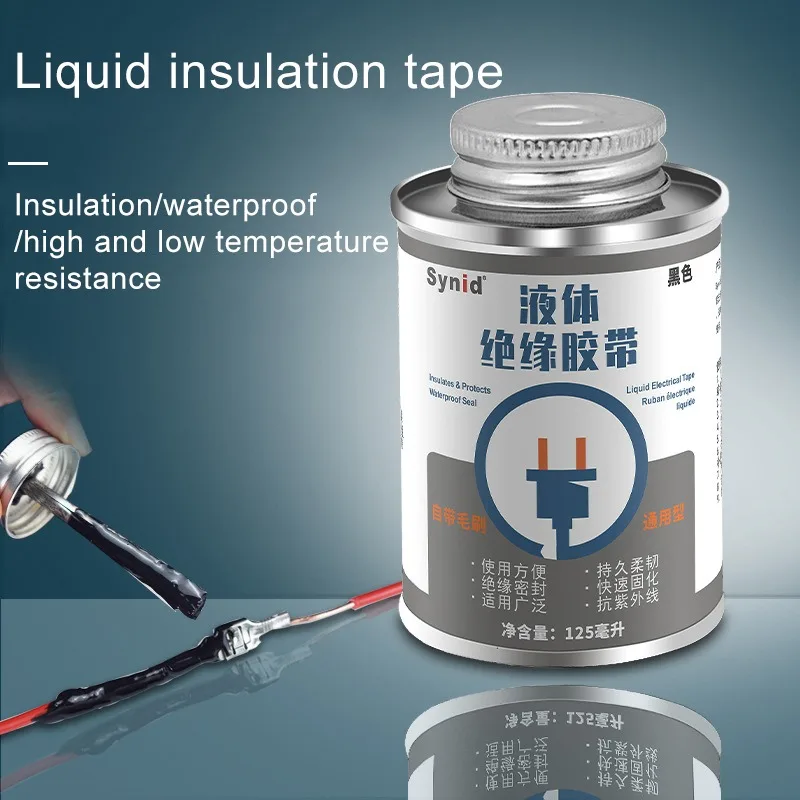 125 мл жидкая зернистая трубчатая паста защита от УФ-лучей водонепроницаемая