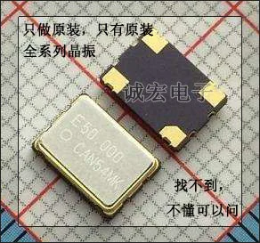 Активный кристалл SG7050CAN 25,000000 M-TJGA3 25 МГц X1G004481000312