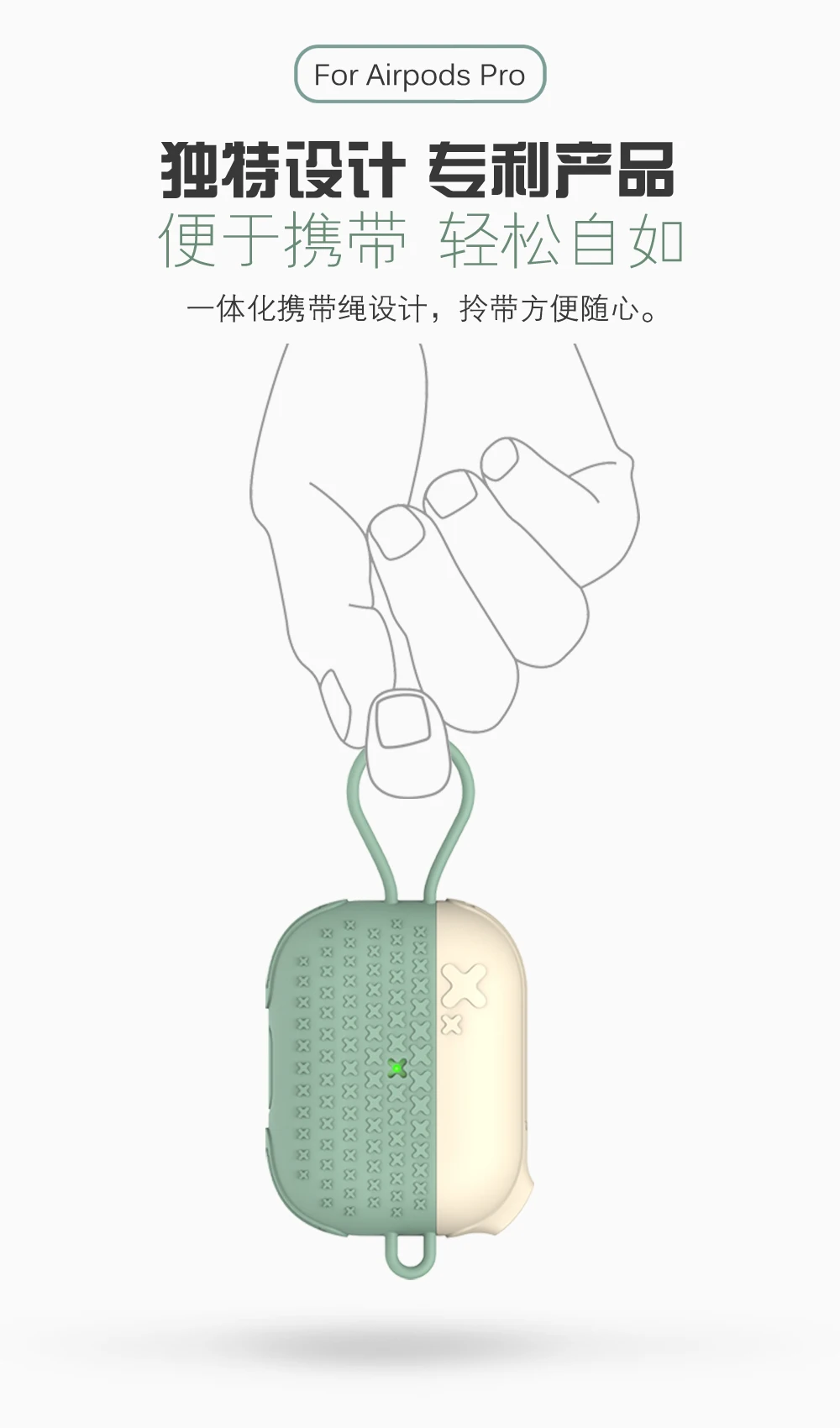 Силиконовый чехол TyRoq для Apple AirPods Pro с брелком, идеально подходит для AirPods Pro, защитный чехол для AirPods 3, противоударный
