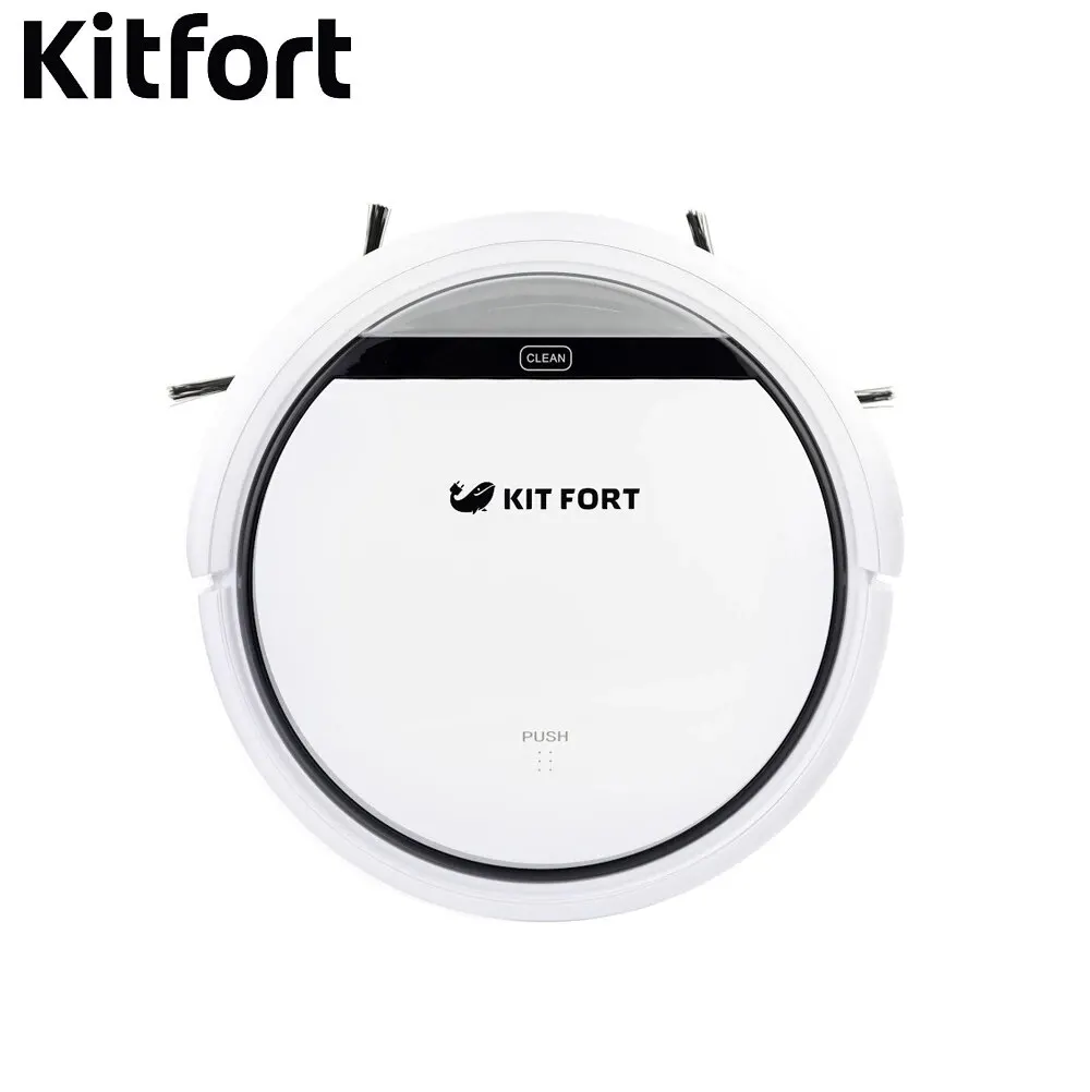 Робот пылесос Kitfort KT 518|Пылесосы| |