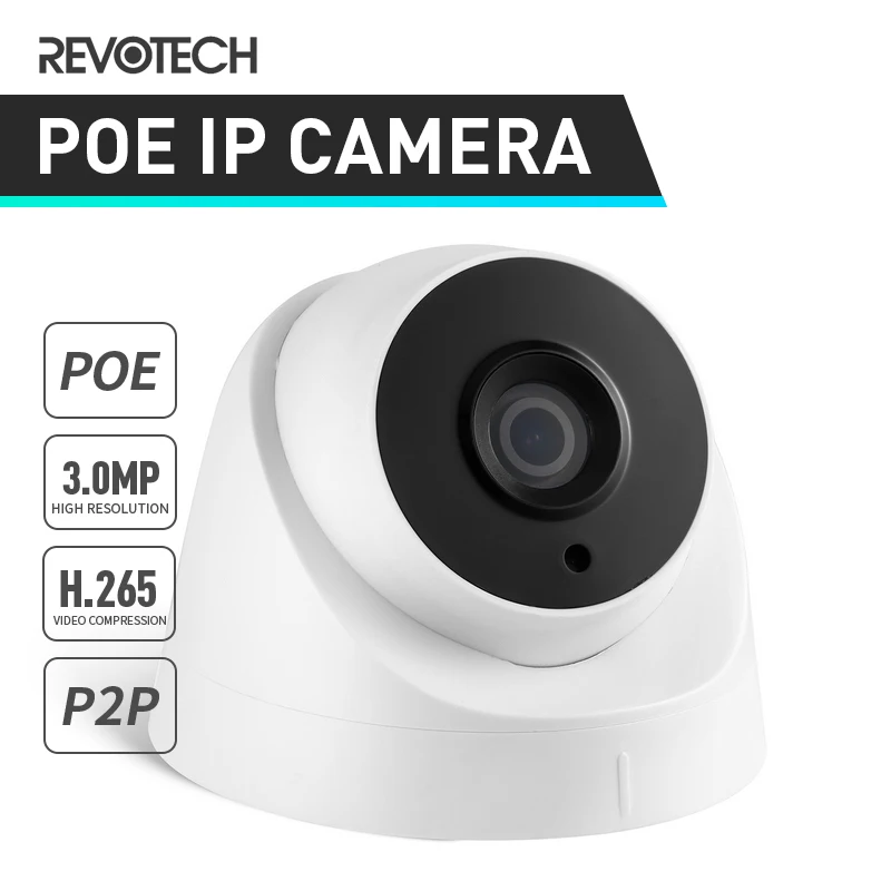 POE H.265 3MP 1296P / 1080P IP камера ночного видения домашняя безопасности ONVIF P2P CCTV HD