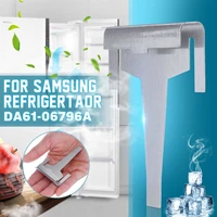 refrigerator evaporator metal drain clip da61 06796a for samsung fridge freezer 1870872 1718552 ap5579885 2683162 ps4145120