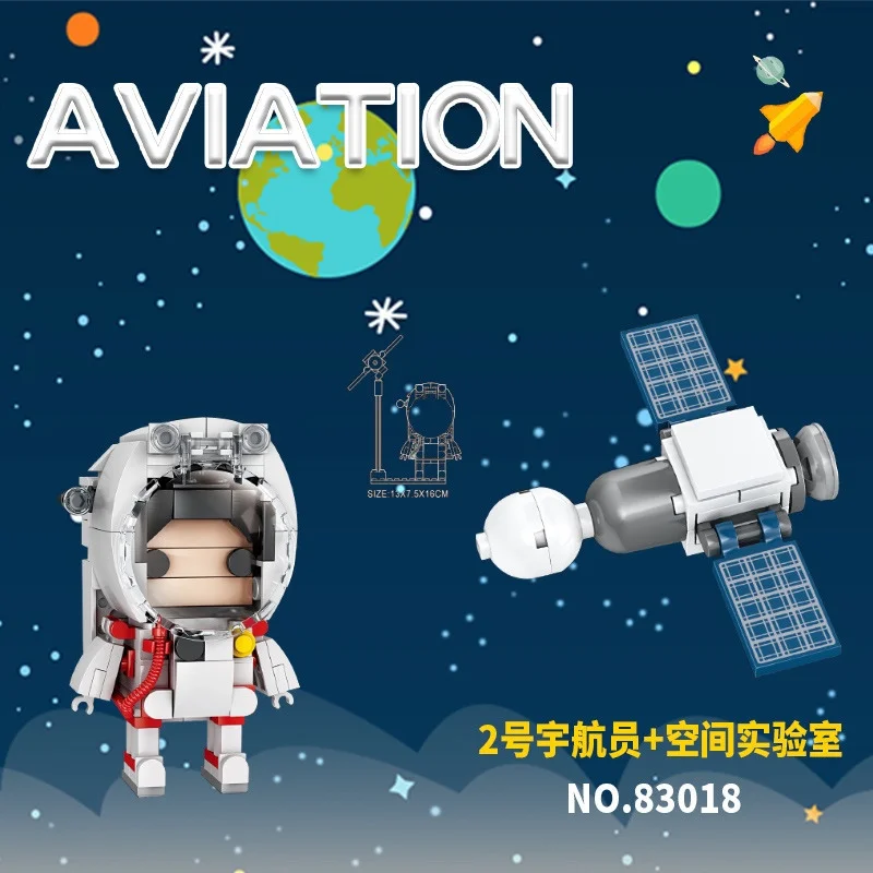 

182pcs Kaizhi Aerospace Series 83018 No. 2 Astronaut and Space Lab Assembled Building Block Toy Gifts
