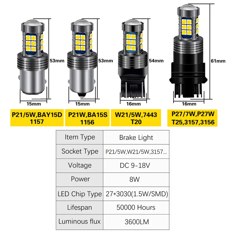 1x Автомобильный светодиодный стоп сигнал светильник лампа P21/5 Вт W21/5 W21W P21W BAY15D для