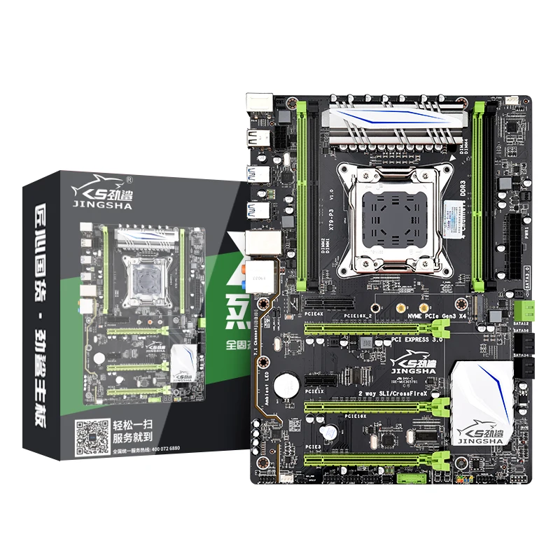 Комплект материнской платы JINGSHA X79P3 LGA четырехканальные с Xeon E5 2690 и 4*8 ГБ = 32 Гб 1600