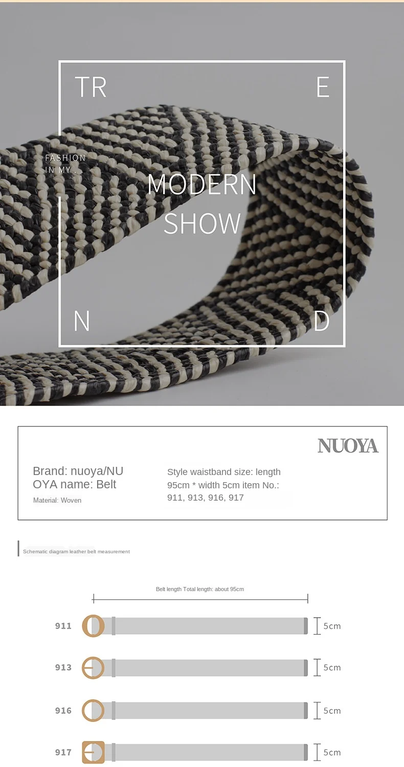 Женский широкий плетеный эластичный пояс для платья Круглый бамбуковый с