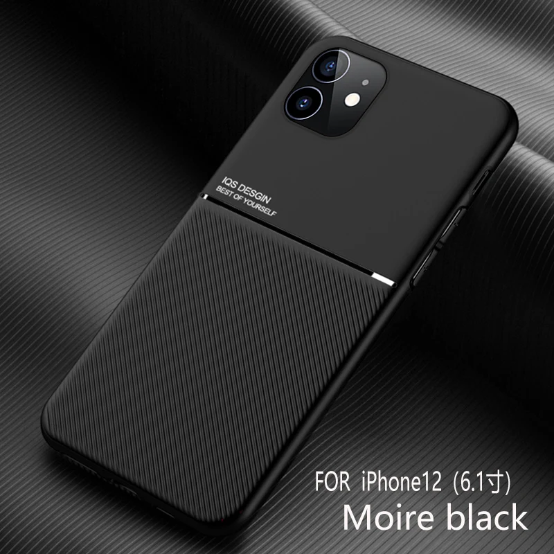

For iPhone 12 11 Pro Max 6 7 8 Plu Xs XR Magnetic Leather Hybrid Case Cover