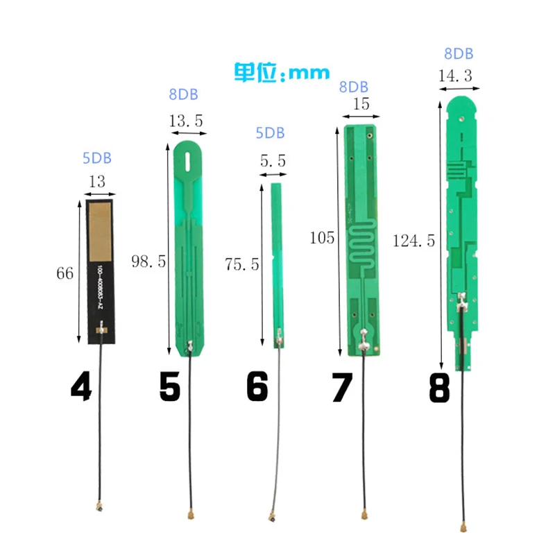 Антенна LTE 4G 3G GSM GPRS nb-лот печатная плата с полным диапазоном внутренняя FPC 8 дБ