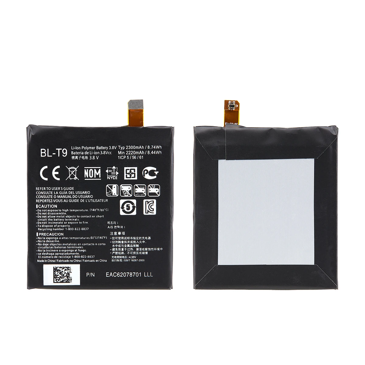 original bl t9 2300mah replacement battery for lg google nexus 5 d820 d821 nexus5 t9 blt9 mobile phone batteries free global shipping
