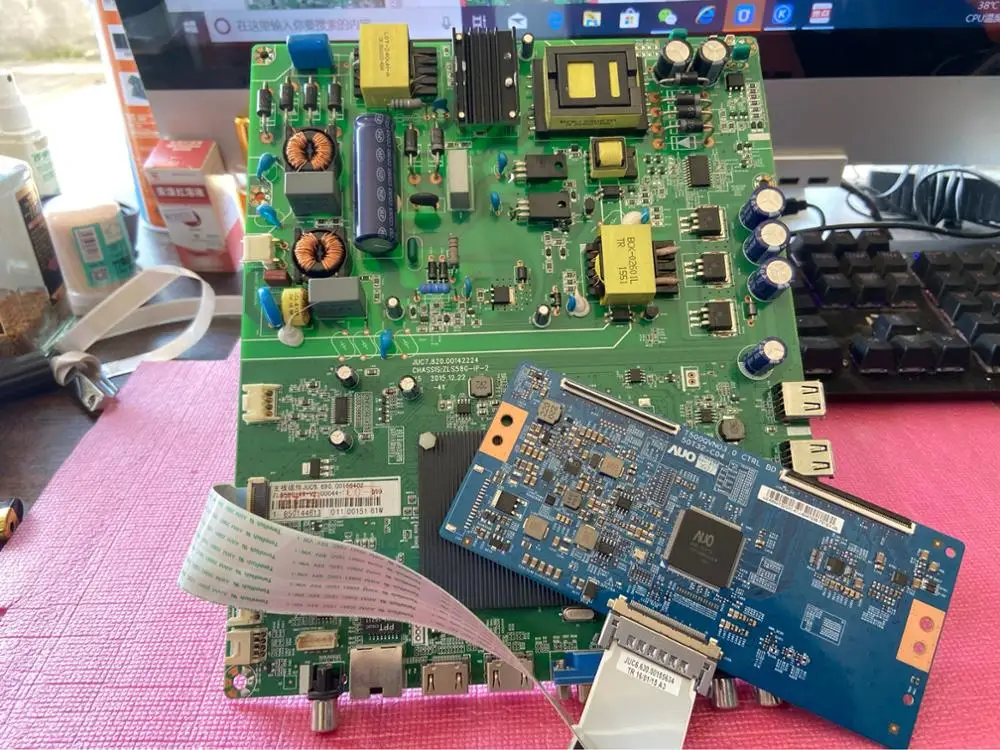 

Portable Audio & Video