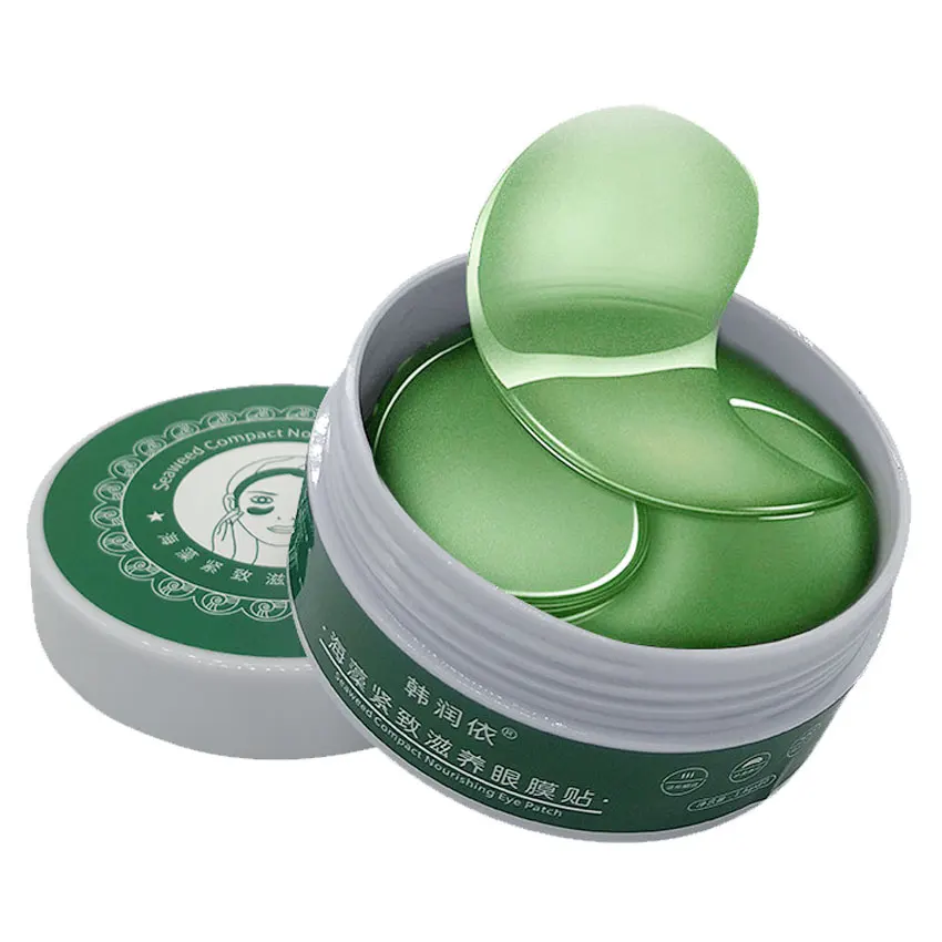 Маска для глаз питательные увлажняющие патчи темные дирклы удаления морщин