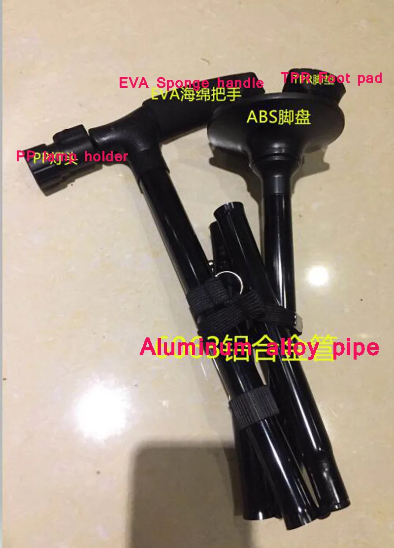 Регулируемый по высоте алюминий сплав трубки прочный складной трость со