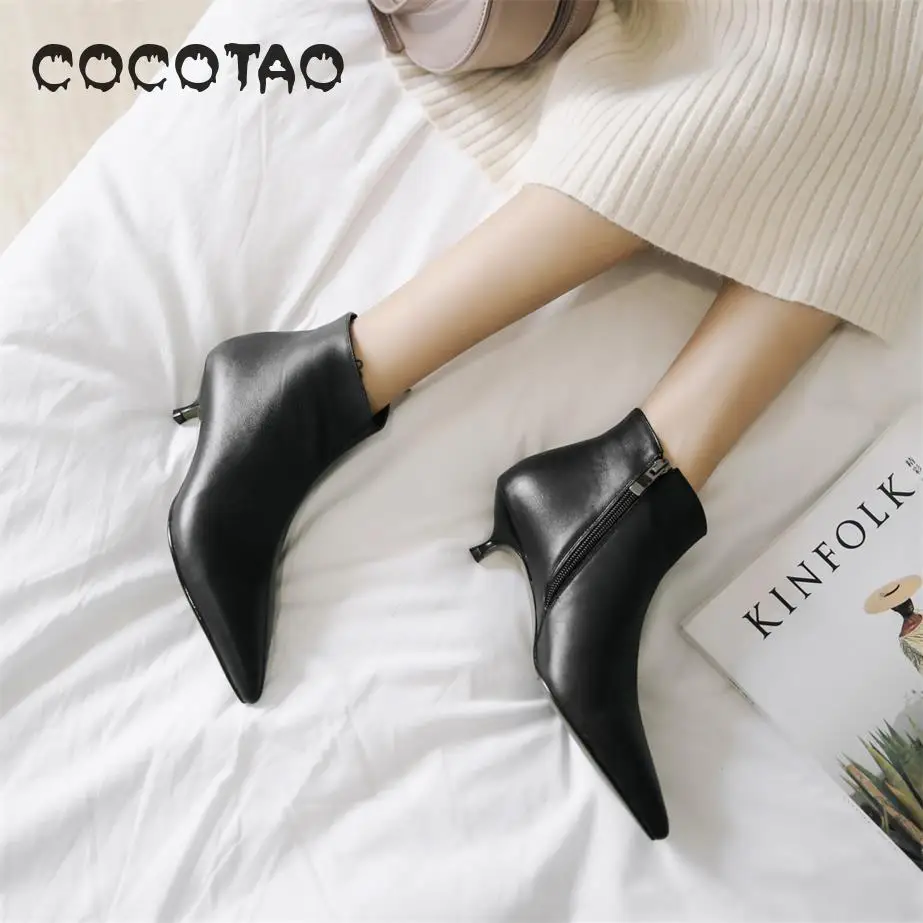 2019 г. Новое поступление ботильоны из Pu искусственной кожи Coco & Tao на молнии с