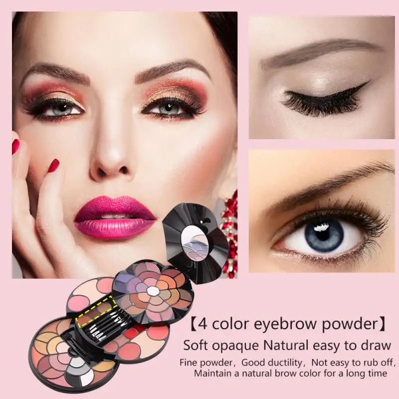 Складные блестящие тени для век 57 цветов многоцветная многофункциональная пудра