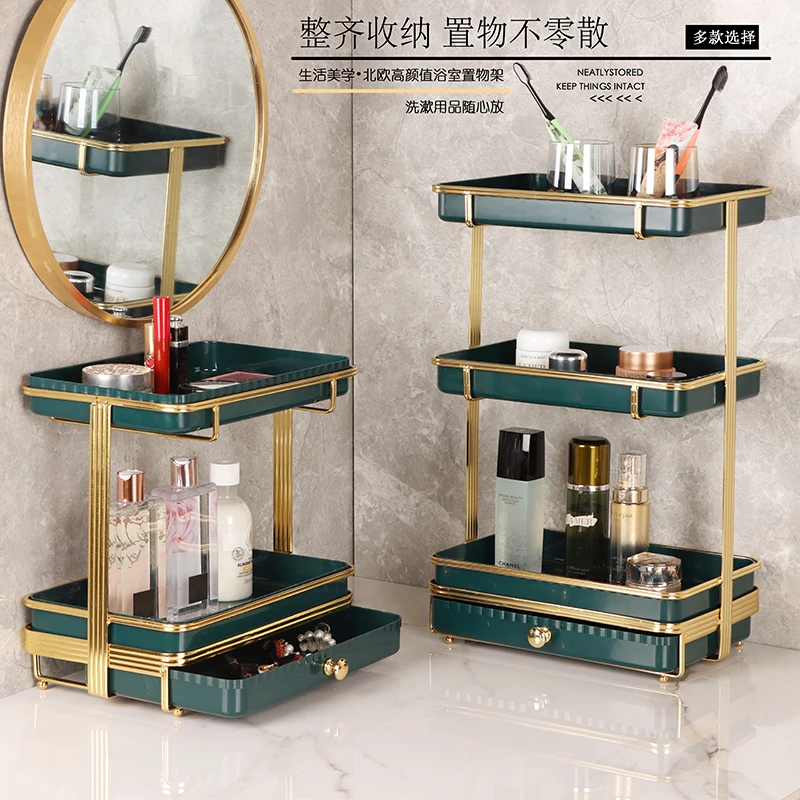 

Light luxury bathroom toilet wash table comb cosmetic articles home desk with drawer holder box